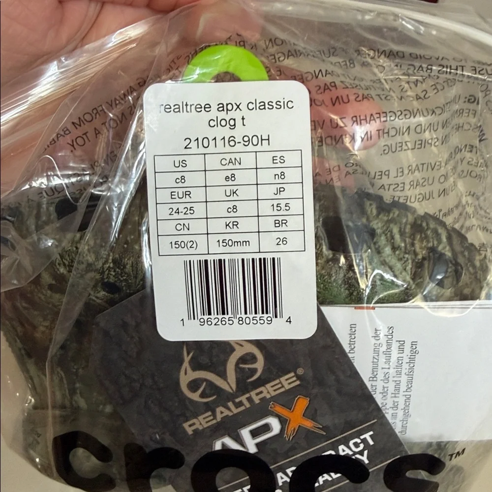 NWT - CROCS - Kids Realtree Classic Clog-T - Camo Water Shoes - Size: US 8C